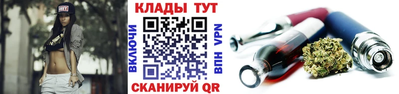 Где купить наркоту Коммунар Alpha PVP  АМФЕТАМИН  Канабис  МЕФ 