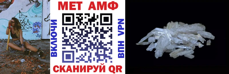 АМФ 97% Коммунар