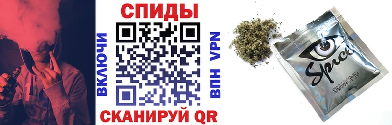наркошоп  Коммунар  БУТИРАТ оксибутират 