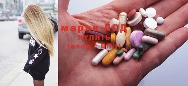 прущие крисы Каменногорск