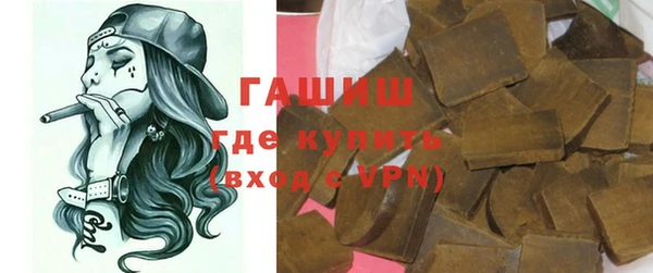 стаф Киренск
