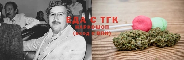 apvp Киреевск