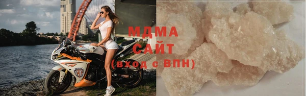 первитин Карпинск