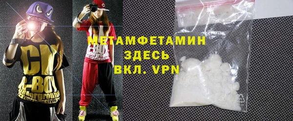 MDMA Карталы