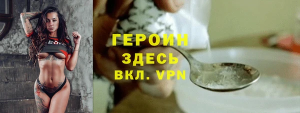 прущая мука Касимов