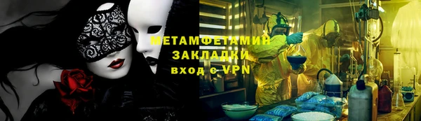 MDMA Карталы