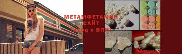 стаф Киренск