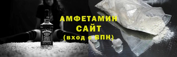 прущая мука Касимов