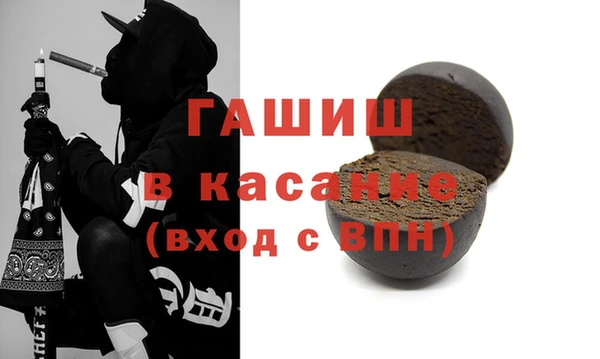 MDMA Карталы