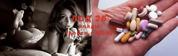 первитин Карпинск