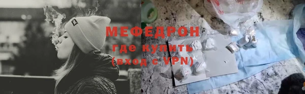 первитин Карпинск