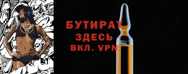 MDMA Карталы