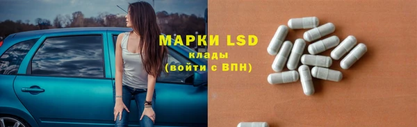 амф Кинешма