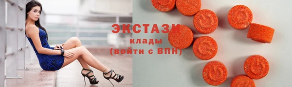 apvp Киреевск