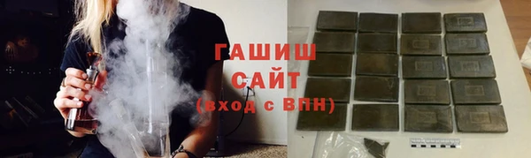 стаф Киренск
