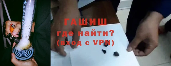 MDMA Карталы