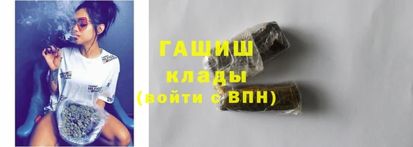 амф Кинешма