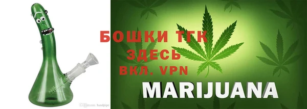 MDMA Карталы
