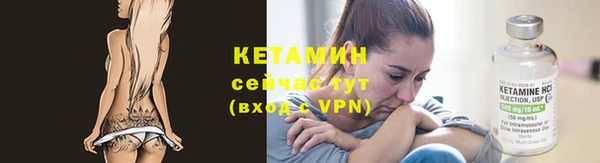 первитин Карпинск