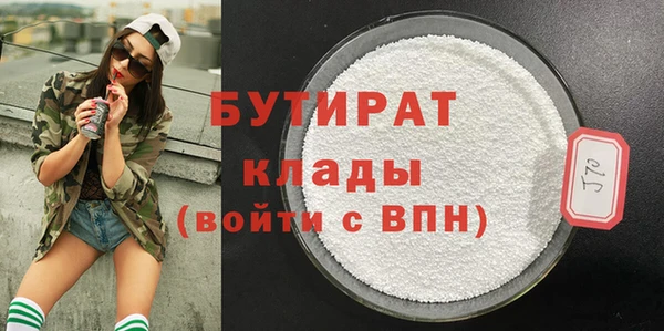 MDMA Карталы