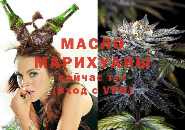 амф Кинешма