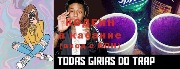 MDMA Карталы