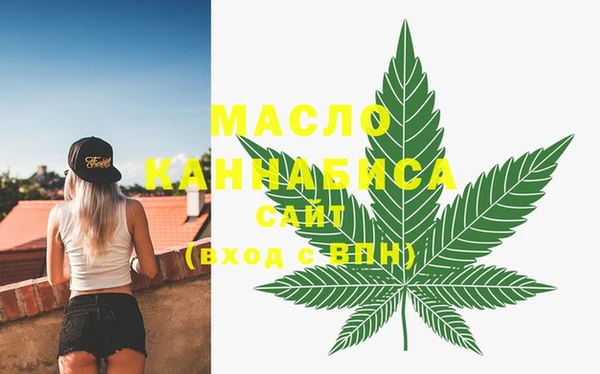 mdma Липки
