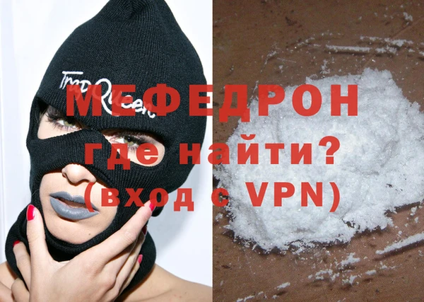 не бодяженный Медвежьегорск