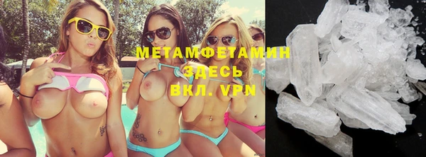 MDMA Карталы