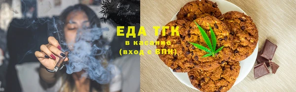 прущая мука Касимов