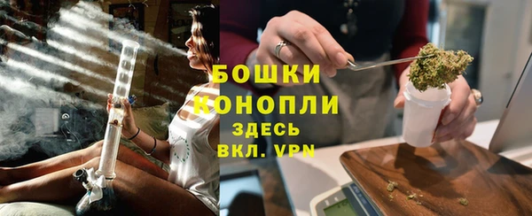 прущая мука Касимов