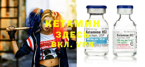 прущая мука Каменск-Шахтинский