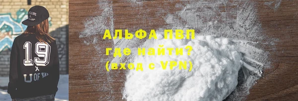 MDMA Карталы