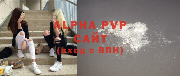 не бодяженный Лиски