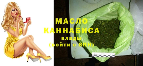 apvp Киреевск