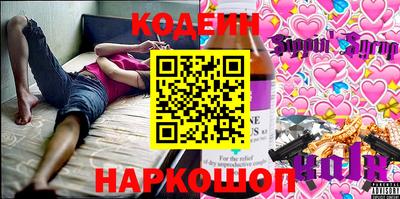 apvp Краснокаменск