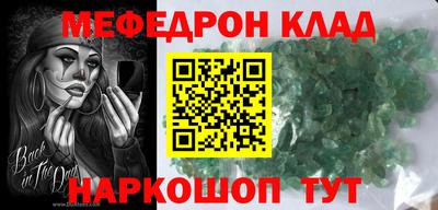 ПСИЛОЦИБИНОВЫЕ ГРИБЫ Краснодар