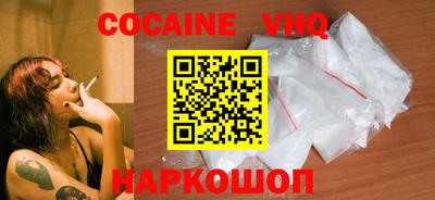 apvp Краснокаменск