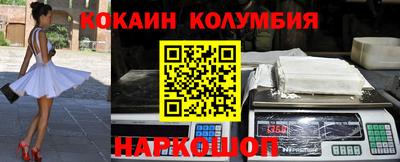 apvp Краснокаменск