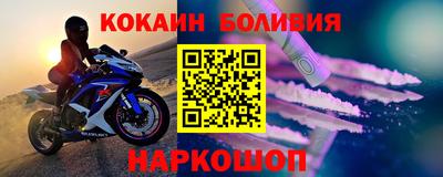стаф Краснознаменск