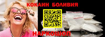 стаф Краснознаменск