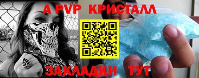 ПСИЛОЦИБИНОВЫЕ ГРИБЫ Краснодар