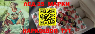 apvp Краснокаменск