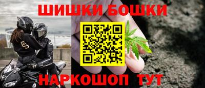 стаф Краснознаменск