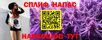 ПСИЛОЦИБИНОВЫЕ ГРИБЫ Краснодар