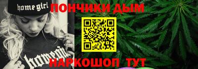 стаф Краснознаменск