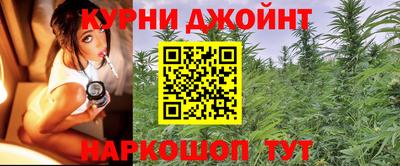 apvp Краснокаменск