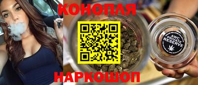 apvp Краснокаменск