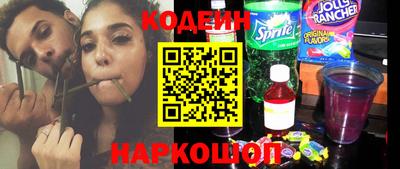 ПСИЛОЦИБИНОВЫЕ ГРИБЫ Краснодар