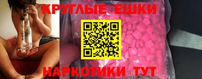 apvp Краснокаменск